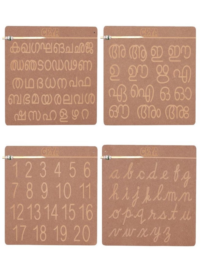 CRYA Malayalam Educational Tracing Wooden Board for Kids | Handwriting, Counting and Learning Montessori Slates | Reversible Set of 2 Puzzles (Malayalam, Cursive English and Numbers) - Image 1